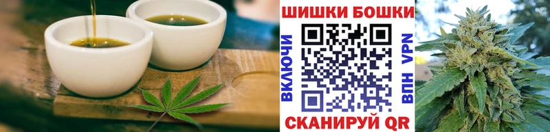 hydra tor  купить наркоту  Куртамыш  Еда ТГК марихуана 