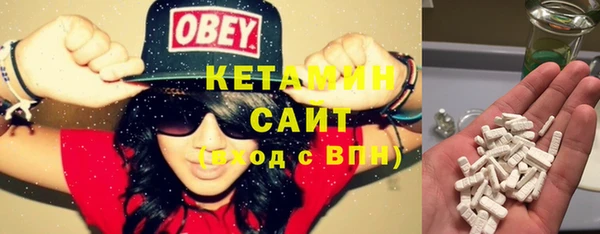 крисы Балахна