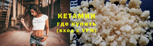 гашиш Балабаново