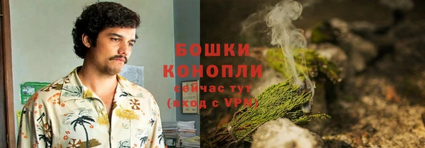 ALPHA PVP Баксан