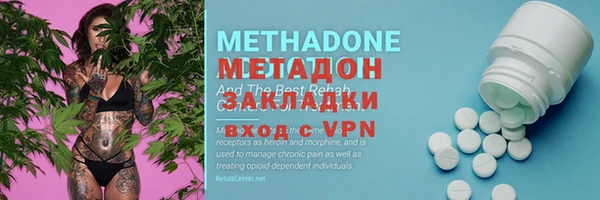ALPHA PVP Баксан