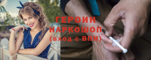 ALPHA PVP Баксан