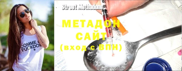 крисы Балахна