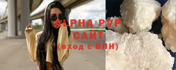 крисы Балахна