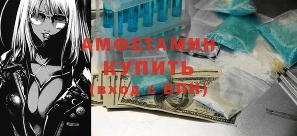 крисы Балахна