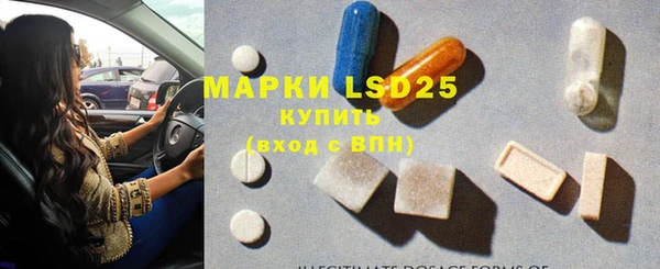 гашиш Балабаново