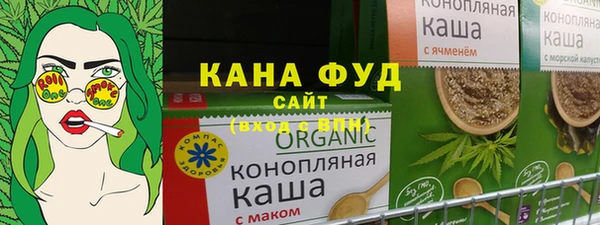 крисы Балахна