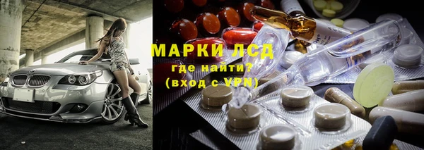 крисы Балахна