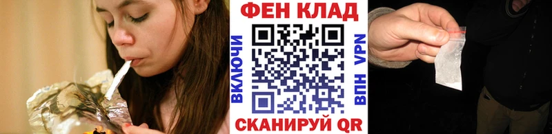 цены   Куртамыш  МЕТАМФЕТАМИН винт 